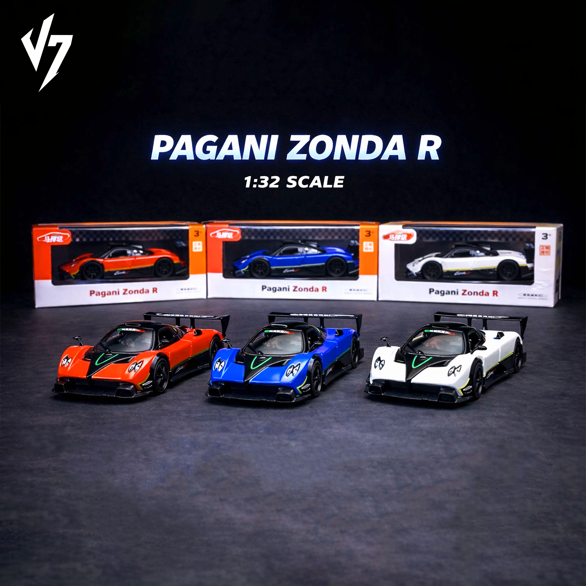 1:32 Pagani Zonda R