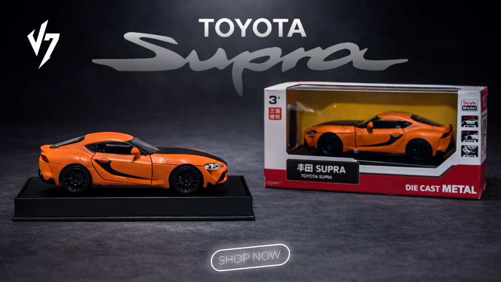 Collectable Car